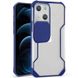 Чехол Camshield matte Ease TPU со шторкой для Apple iPhone 13 (6.1"") Синий