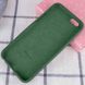 Чохол silicone case for iPhone 6 / 6s з мікрофіброю і закритим низом (Зелений / Army green)