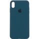 Чохол silicone case for iPhone XS Max з мікрофіброю і закритим низом Cosmos blue