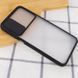 Чехол Camshield mate TPU со шторкой для камеры для Samsung Galaxy M51 (Черный)