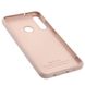 Чехол для Huawei P40 Lite E My Colors розовый (pink sand)