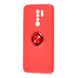 Чохол для Xiaomi Redmi 9 Deen ColorRing з кільцем червоний