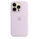 Чехол Silicone case Original 1:1 (AAA) with Magsafe для Apple iPhone 14 Pro (6.1") Сиреневый / Lilac