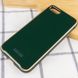 TPU+Glass чехол Venezia для Apple iPhone 7 / 8 / SE (2020) (4.7") (Зеленый / Dark Green)