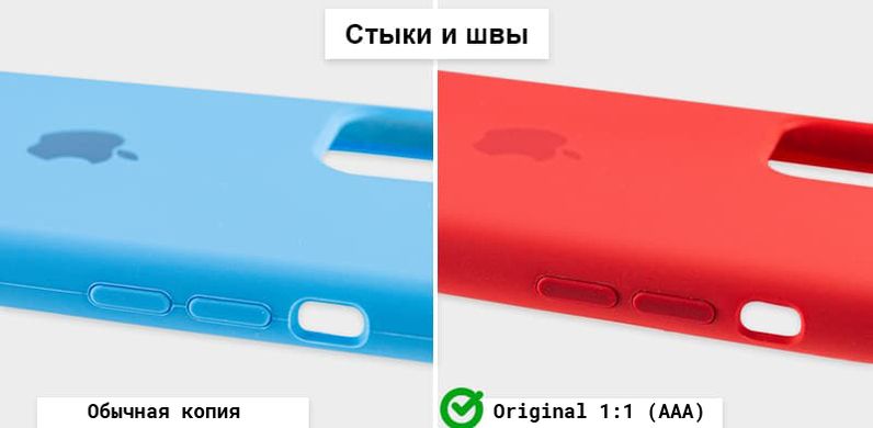 Чехол Silicone case 1:1 (AAA) для Apple iPhone XR (6.1"") Оранжевый / Papaya