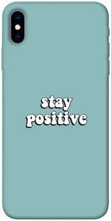 Чехол для Apple iPhone XS (5.8"") PandaPrint Stay positive надписи