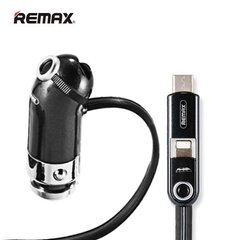 Адаптер автомобильный Remax Cutie RCC-211 |1USB, Lightning/Micro USB/Type-C cable, 2.1A|	black