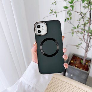 Чехол для iPhone 14 Matte Colorful Metal Frame MagSafe Grey