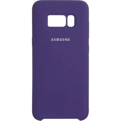 Силіконовий чохол Original Case (HQ) Samsung Galaxy S8 (Фіолетовий)