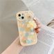 Чехол для iPhone 14 Pro Max Rose Ring Yellow