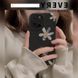 Чехол для iPhone 11 Pro Сhamomile Have Fun Case Black