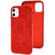 Шкіряний чохол Croco Leather для Apple iPhone 11 (6.1"") Red