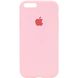 Чохол для Apple iPhone 7 plus / 8 plus Silicone Case Full з мікрофіброю і закритим низом (5.5 "") Рожевий / Peach