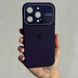 Чехол для iPhone 14 Pro Silicone case AUTO FOCUS + стекло на камеру Deep Purple