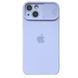 Чехол для iPhone 13 Silicone with Logo hide camera + шторка на камеру Light Purple