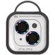 Защитное стекло Metal Classic на камеру (в упак.) для Apple iPhone 14 (6.1"") / 14 Plus (6.7"") Сиреневый / Rainbow