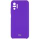 Чехол для Xiaomi Redmi Note 10 Pro Silicone Full camera (AAA) защита камеры Фиолетовый / Violet