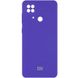 Чохол Silicone Cover Full Camera (AA) для Xiaomi Redmi 10C Фіолетовий / Purple