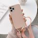 Чехол с ремешком для iPhone 13 Pro Crossbody fibra с Микрофиброй Pink Sand