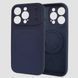 Чехол для iPhone 14 Pro Max Dual Tone Silicone MagSafe Case &ndash; Midnight Blue