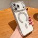 Чехол для iPhone 17 Pro Diamond Shining with MagSafe Silver