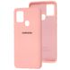 Чохол для Samsung Galaxy A21s (A217) Silicone Full світло-рожевий з закритим низом і мікрофіброю