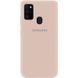 Чехол для Samsung Galaxy M21 / M30s Silicone Full бледно-розовый  с закрытым низом и микрофиброй