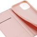 Чехол-книжка Dux Ducis с карманом для визиток для Apple iPhone 12 mini (5.4") (Rose Gold)