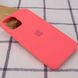 Чехол silicone case for iPhone 12 mini (5.4") (Розовый /Hot pink)