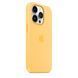 Чехол Silicone case Original 1:1 (AAA) with Magsafe для Apple iPhone 14 Pro (6.1") (Желтый / Sunglow)
