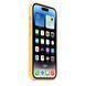 Чехол Silicone case Original 1:1 (AAA) with Magsafe для Apple iPhone 14 Pro (6.1") (Желтый / Sunglow)