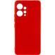 Чехол Silicone Cover Lakshmi Full Camera (A) для Xiaomi Redmi Note 12 4G Красный / Red