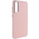 TPU чохол Bonbon Metal Style для Samsung Galaxy S21 FE Рожевий / Light pink