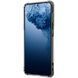 TPU чехол Nillkin Nature Series для Samsung Galaxy S21 (Серый (прозрачный))