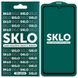 Захисне скло SKLO 5D (full glue) для Samsung Galaxy A31, Черный