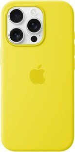 Чехол Silicone case Original 1:1 (AAA) with Magsafe для Apple iPhone 16 Pro (Желтый/ Fruite)