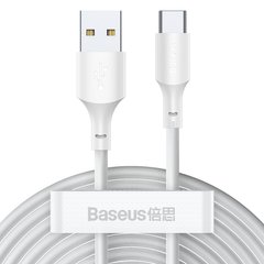 Кабель Baseus Type-C Simple Wisdom Data Cable Kit |1.5m, 5A| (2PCS-Set) (TZCATZJ-02) White, White