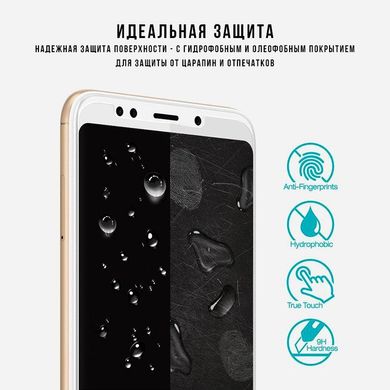 Захисне скло для Xiaomi Mi A2 Lite 2.5D
