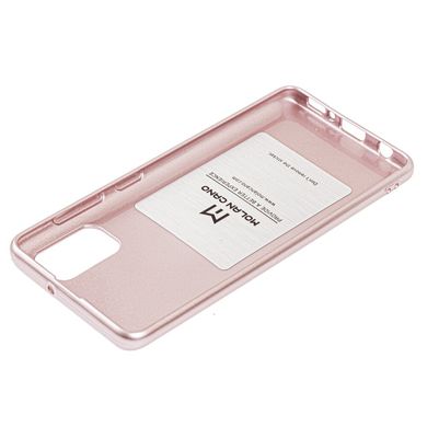 Чехол для Samsung Galaxy A41 (A415) Molan Cano глянец розово-золотистый