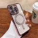 Чохол для iPhone 15 Pro Max Diamond Shining with MagSafe