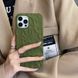 Чохол для iPhone XS Max Textured Matte Case Green