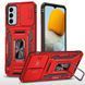 Ударопрочный чехол Camshield Army Ring для Samsung Galaxy A15 4G/5G Красный / Red