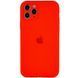 Чехол для Apple iPhone 12 Pro Silicone Full camera закрытый низ + защита камеры / Красный / Red