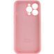 Чохол для Apple iPhone 15 Pro Max Silicone Full camera закритий низ + захист камери2