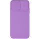 Чохол Camshield Square TPU зі шторкою для камери для Apple iPhone 7 plus / 8 plus (5.5"") Бузковий