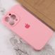 Чохол для Apple iPhone 15 Pro Max Silicone Full camera закритий низ + захист камери3