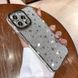 Чехол 2в1 с блестками, стразами для Iphone 13 North Stars case Silver