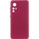 Чехол для Xiaomi 12T / 12T Pro Silicone Full camera закрытый низ + защита камеры Бордовый / Marsala