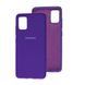 Чохол для Samsung Galaxy A51 (A515) Silicone Full фіолетовий з закритим низом і мікрофіброю