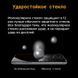 Молекулярне 5D скло для Iphone 7 plus / 8 plus, Більше ніяких відколів і тріщин !!